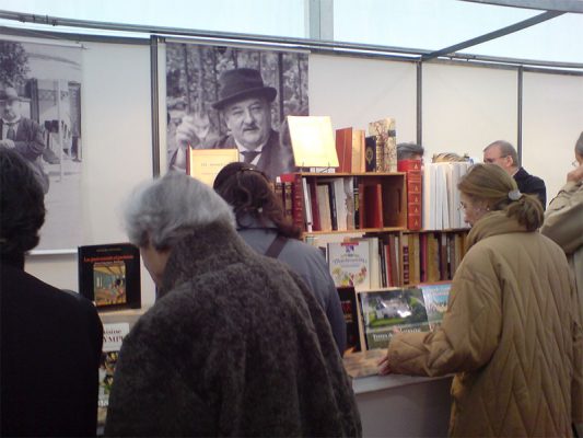 2008 Curnonsky dans exposition à Perigeux